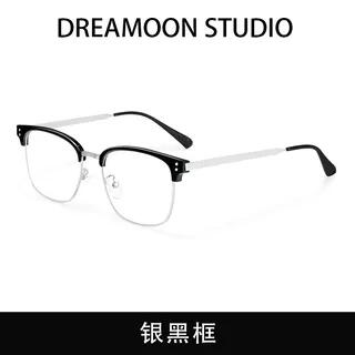 Browline Blue Light Blocking Glasses Silver & Black | MOL Girl by MOL Girl