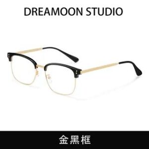Browline Blue Light Blocking Glasses Gold & Black | MOL Girl 282332083