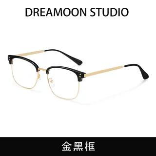 Browline Blue Light Blocking Glasses Gold & Black | MOL Girl by MOL Girl