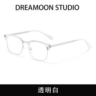 Browline Blue Light Blocking Glasses Transparent White | MOL Girl by MOL Girl