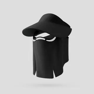 Set: Sun Protection Visor + Mask XMZ323 - Black by Rita Zita