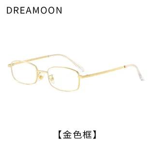 Rectangle Metal Frame Blue Light Blocking Glasses Frame - Gold by MOL Girl
