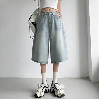 Low Rise Denim Jorts White by Denimot