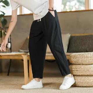 Drawstring Waist Plain Cropped Harem Pants Black by YIKES