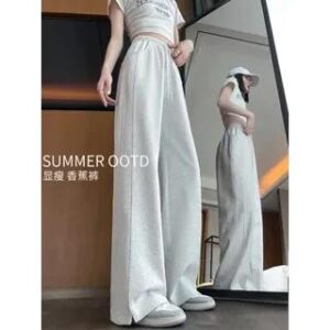 Drawstring Waist Slit Loose Fit Sweatpants White Gray 282366209