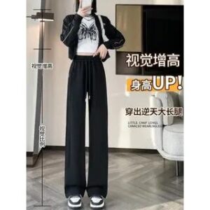 Drawstring Waist Slit Loose Fit Sweatpants Black 282366210
