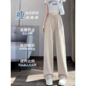Drawstring Waist Slit Loose Fit Sweatpants Almond 282366211