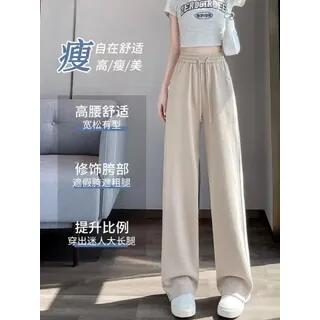 Drawstring Waist Slit Loose Fit Sweatpants Almond by Dovitade