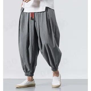 Mid Rise Plain Cropped Harem Pants Gray by YIKES