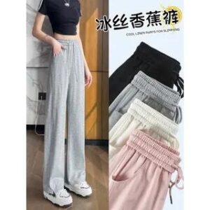 Drawstring Waist Slit Loose Fit Sweatpants Light Gray 282366337