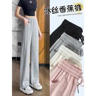 Drawstring Waist Slit Loose Fit Sweatpants Light Gray by Dovitade