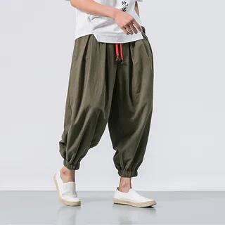 Mid Rise Plain Cropped Harem Pants Army Green by YIKES