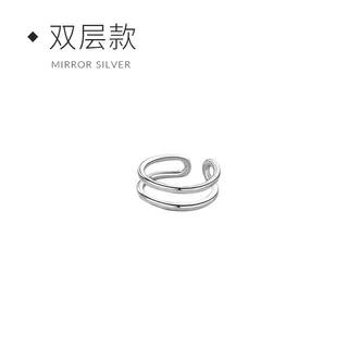 S925 Sterling Silver Ear Cuff (Various Designs) 1 Pair - Two Layer - Silver by Toinianimos