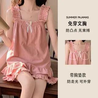 Pajama Set: Bow Ruffle Padded Camisole Top + Shorts 449_4989 - Pink by Dazzli