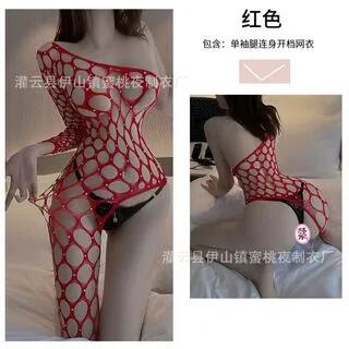 Long-Sleeve One-Shoulder Cutout Body Stocking / G-String / Set Body Stocking - Red by Hotty