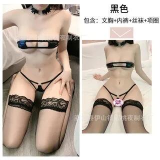 Lingerie Bikini Set Set - Top & Bottom - With 04 Black Stocking & Black Choker - Black by Hotty
