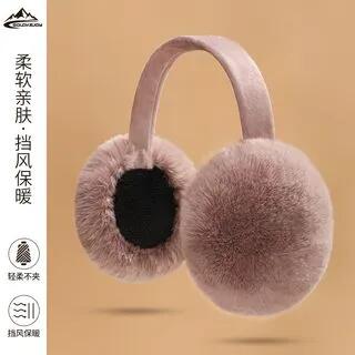 Faux Fur Ear Muffs DEZ22 - Nude Pink by Rita Zita