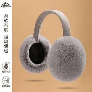 Faux Fur Ear Muffs DEZ22 - Gray by Rita Zita