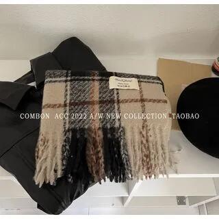 Plaid Fringed Scarf Plaid - Beige & Black by Combon