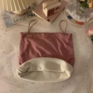 Fleece-Lined Plain Cami Top Pink by Yako