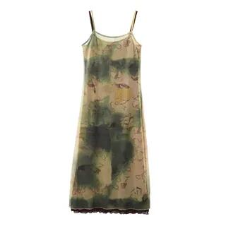 Set of 2: Spaghetti Strap Tie-Dye Mesh Dress + Spaghetti Strap Plain Mesh Dress / Long-Sleeve Plain Cardigan Dress - Grayish Green & Brown by Yako