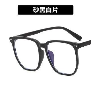 Square Blue Light Filtering Glasses Matte Black Frame - Lens - Transparent by iLANURA