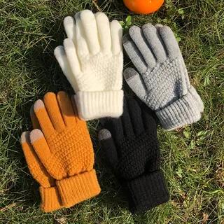 Contrast Trim Gloves White by Melon Juice