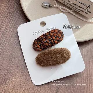 Set of 2: Yarn Hair Clip (Various Designs) Brown & Coffee | Rodiv by Rodiv