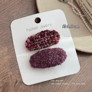 Set of 2: Yarn Hair Clip (Various Designs) Pink & Purple | Rodiv by Rodiv