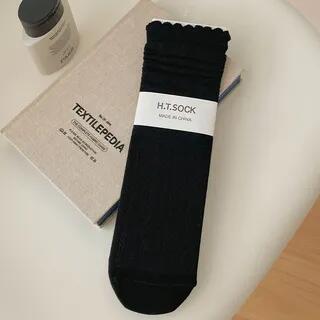 Plain Perforated Crew Socks Black by MOGLA