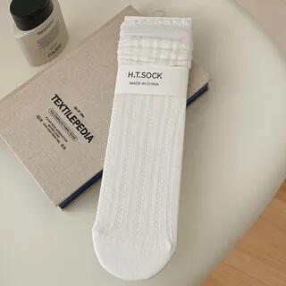 Plain Perforated Crew Socks White by MOGLA