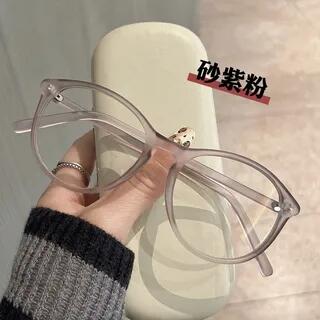 Round Plastic Eyeglasses Frame Matte - Purple | Aisyi by Aisyi