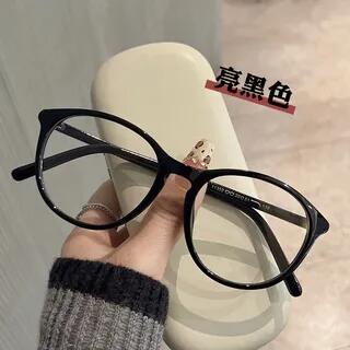 Round Plastic Eyeglasses Frame Glossy - Black | Aisyi by Aisyi