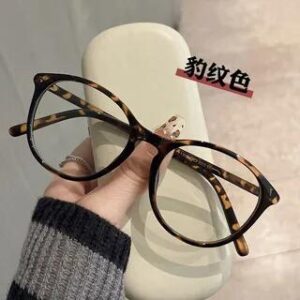 Round Plastic Eyeglasses Frame Leopard Print - Black & Khaki | Aisyi 283486938