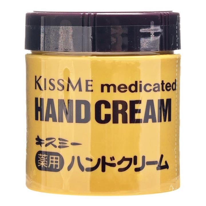 ISEHAN - Kiss Me Medicated Hand Cream 75g by ISEHAN