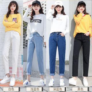 High-Waist Washed Straight fit Tapered Jeans White by Denimot