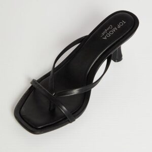 Girls Night Black Strap Kitten Heels